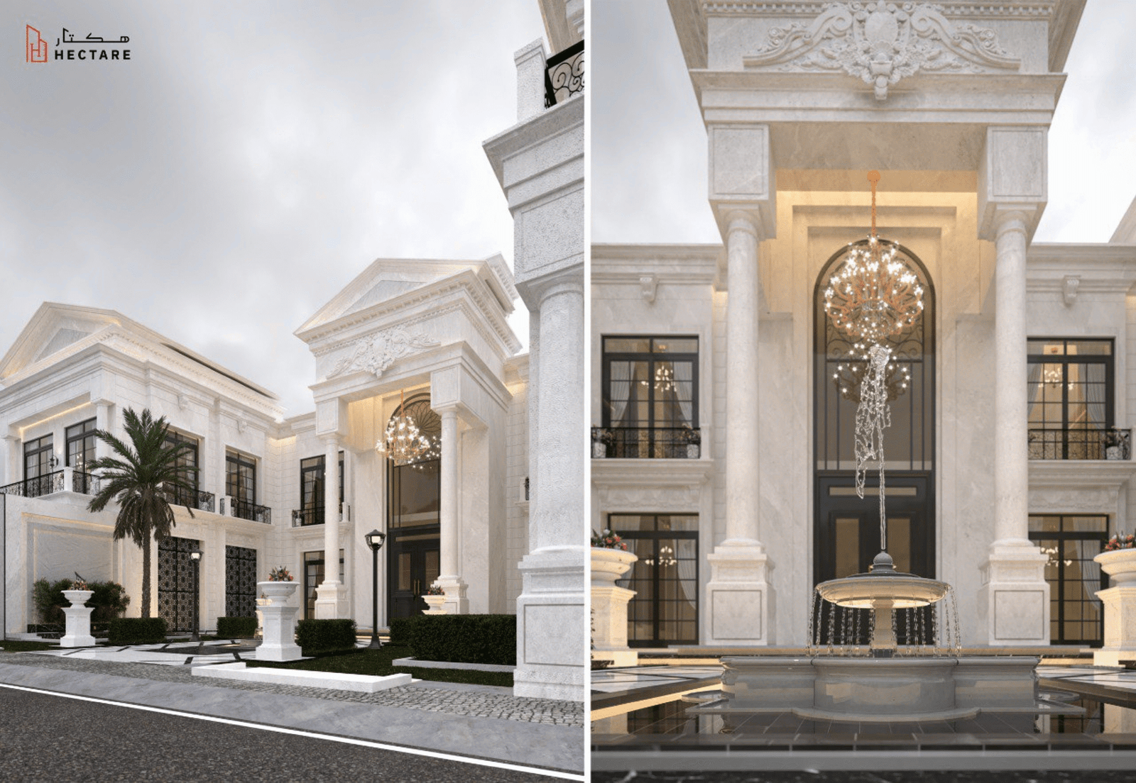 تصميم معماري