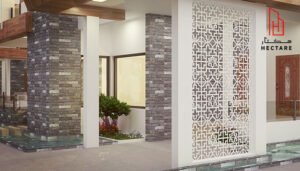 الفرق بين الواجهات المودرن والكلاسيك